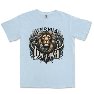 Yeshua Lion of Judah Comfort Colors Heavyweight Tee - front view