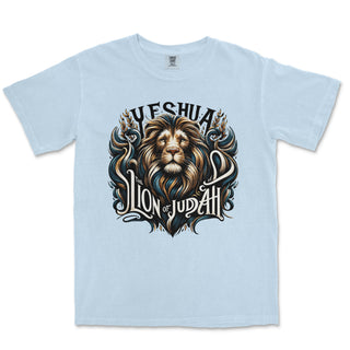 Yeshua Lion of Judah Comfort Colors Heavyweight Tee - front view