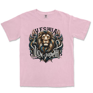 Yeshua Lion of Judah Comfort Colors Heavyweight Tee - front view