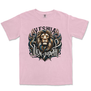 Yeshua Lion of Judah Comfort Colors Heavyweight Tee - front view