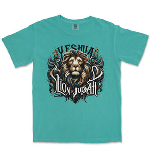 Yeshua Lion of Judah Comfort Colors Heavyweight Tee - front view