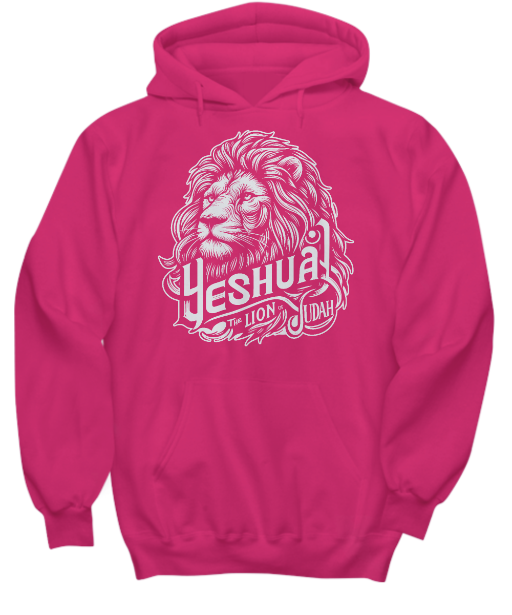 Yeshua Lion of Judah Christian Hoodie - Jesus is King Inspirational Sweatshirt, Perfect Gift for Faith-Based Events and Believers