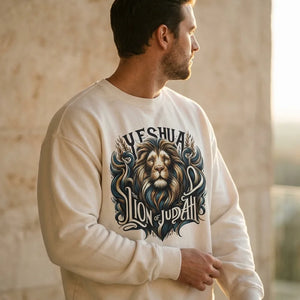 Yeshua Lion of Judah Bold Faith Sweatshirt - Hero Lifestyle